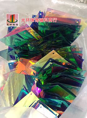 婚礼场地布置亮片 50*50mm正方形四孔金光蓝色PVC珠片 正方形珠片