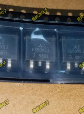 FS50VSJ-2 FS50VSJ 三菱 TO-263 50A100V N沟道MOSFET管