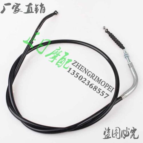 M109R林荫大道离合器拉线