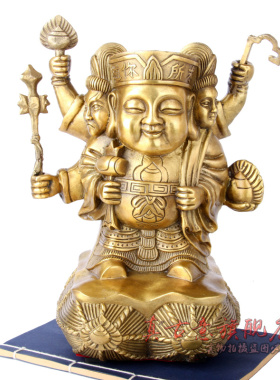 真古意 三面大黑天财神像 特大号八运吉祥物  纯铜财神工艺品摆件