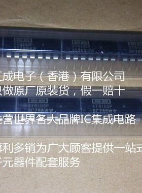 XTR105PA XTR105P  XTR105 DIP14 BB 全新原装