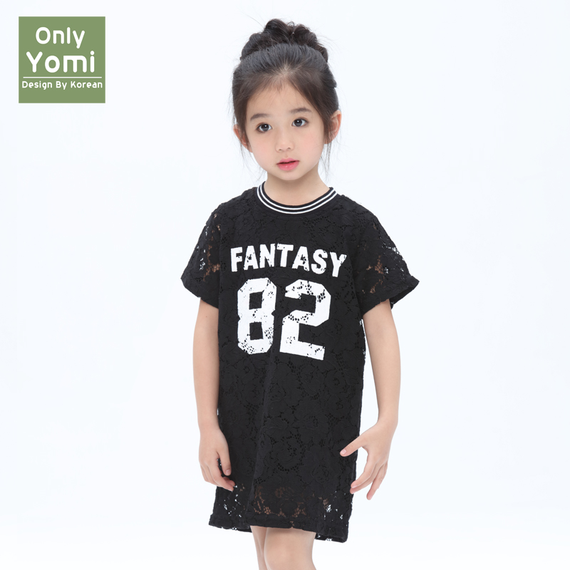 Robes pour fille - Ref 2047852 Image 3