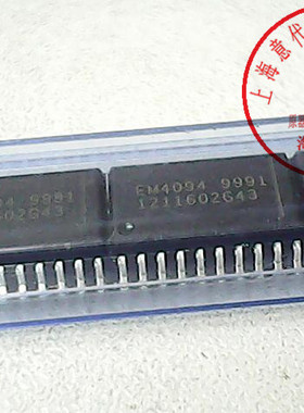 EM4094  EMMICRO  SO-20〖正品原装〗赛格市场G332室实体店 现货