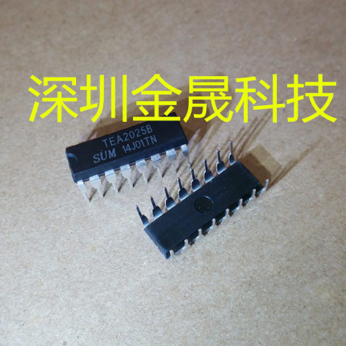 TEA2025B DIP16 人气音频放大器 消费电路 半导体 模拟混合信号IC
