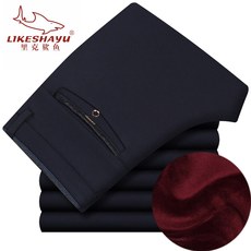 Pantalon en vrac pour personne âgée en soie pour été - Ref 1488268 Image 9