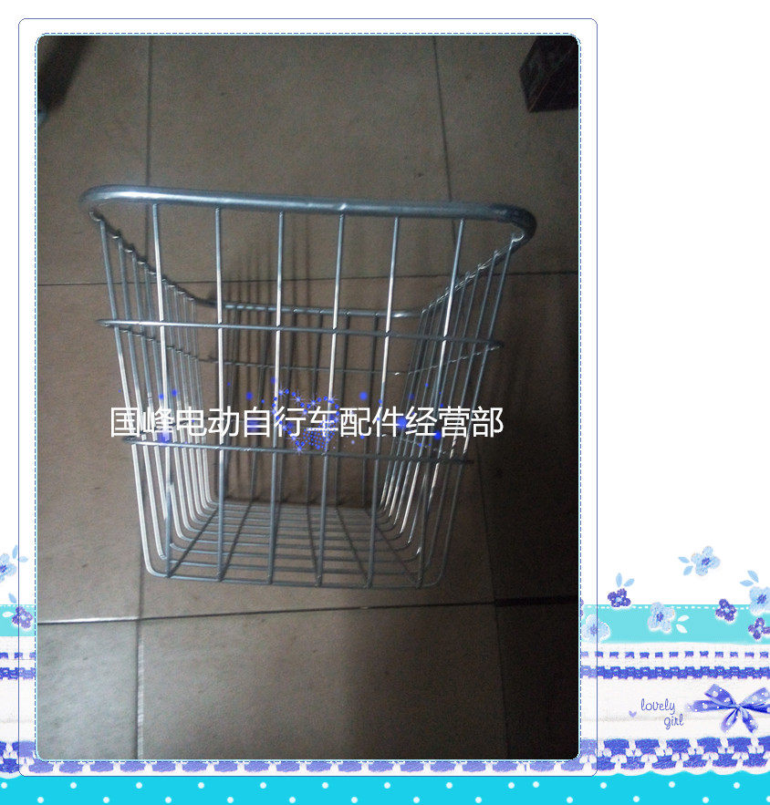 Panier pour vélo en métal - Ref 2258348 Image 1