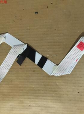 LG 47LM6700-CE排线EAD62087801  EAD62087802一对