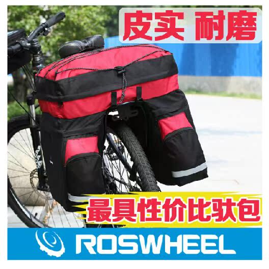 Sacoche pour vélo - Ref 2215570 Image 1