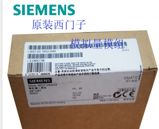 原装正品西门子SiemensPLC|原装西门子PLC6ES7331-7KF02-0AB0