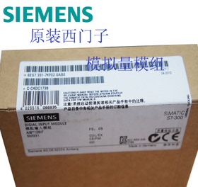 原装正品西门子SiemensPLC|原装西门子PLC6ES7331-7KF02-0AB0