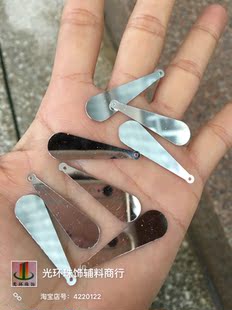 DIY吊片 10*33mm球棒形银色/金色亮片 银色吊片 服装辅料手工配件