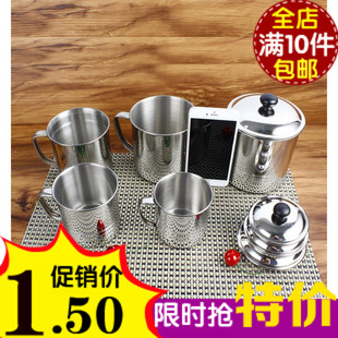 304不锈钢水杯子带盖幼儿园口杯水杯学生儿童小杯子喝水茶缸子厚