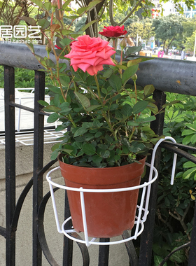 阳台栏杆挂架圆形花盆专用铁架防盗网壁挂盆挂篮花篮挂式铁艺花架