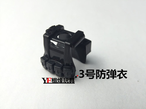 中国积木军事人仔小颗粒拼装人仔塑胶配件B12迪龙开智积木配件