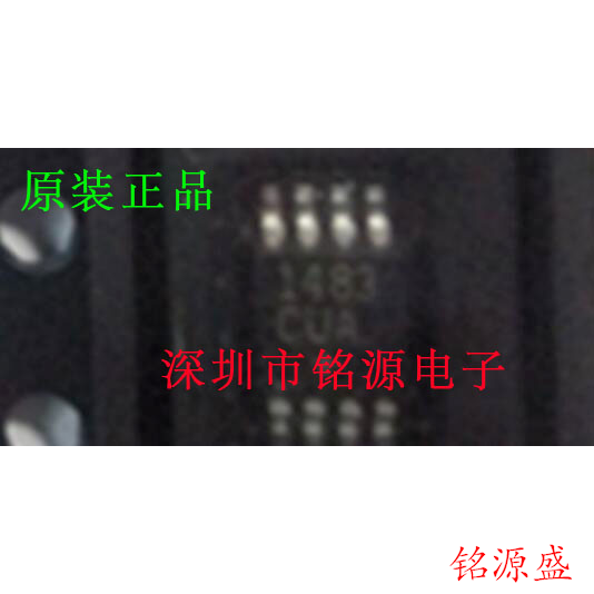 【铭源电子】全新 MAX1483CUA+T MAX1483CUA MAX1483 MSOP8 芯片