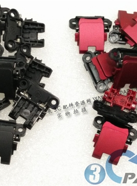 适用于 惠普 ENVY6 ENVY4 TPN-C103 C108 C102 网口盖   挡板