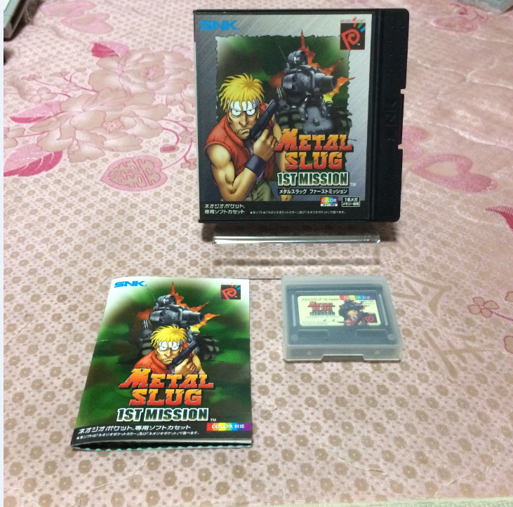 NGPC中古美品的合金弹头1