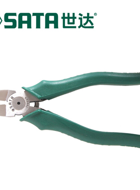 世达五金工具 水口钳子6寸7寸 带弹簧斜口钳 剪线钳 斜嘴钳70921A