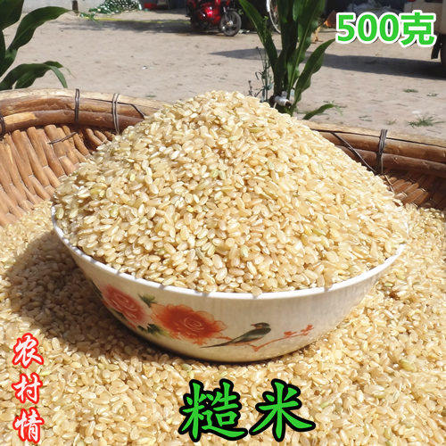 农村情2025年农家糙米粗杂粮煮粥