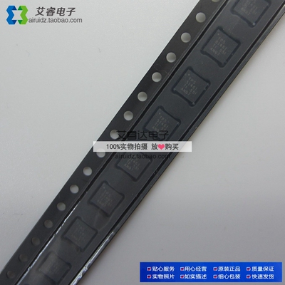 TPS51461RGER TPS51461 QFN 百分百全新原装