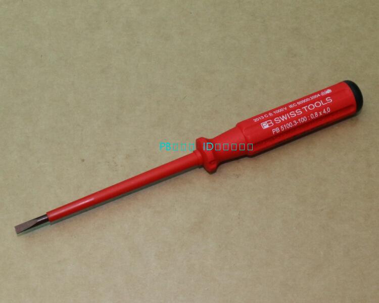 特价 原装正品 瑞士PB 绝缘一字螺丝刀起子 螺丝批4.0 PB 5100/3