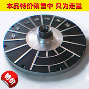 电动车电机通用端盖 电机盖 8、9孔无刷半盘6202轴承电机盖