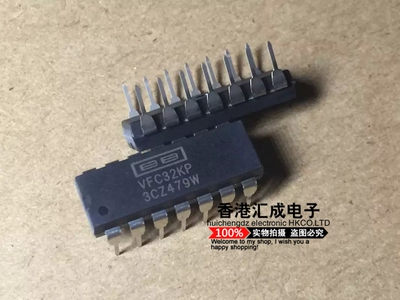 VFC32KP VFC32K VFC32 DIP14 全新原装