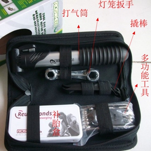 Clé pour réparation vélo - Ref 2302796 Image 34