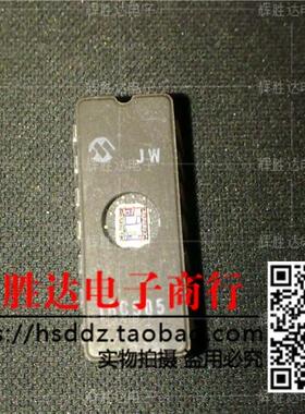 PIC16C505/JW进口现货，14引脚， 8位CMOS微控制器