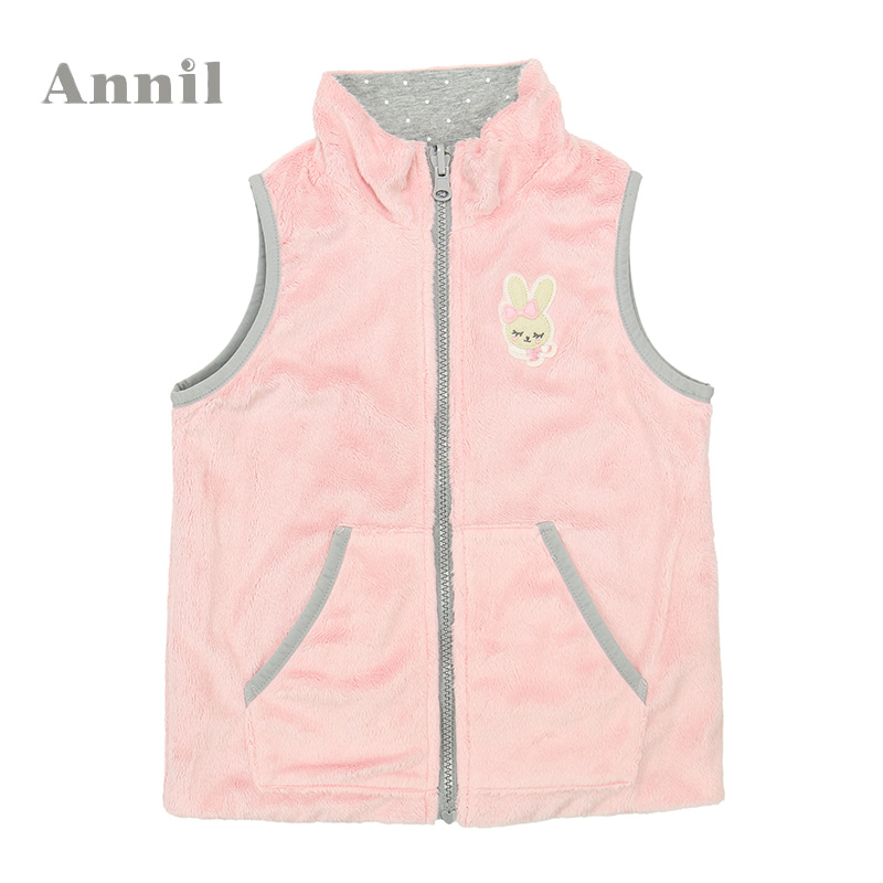 Gilet fille ANNIL - Ref 2070927 Image 1