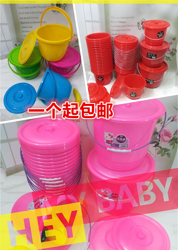 带盖子塑料小水桶