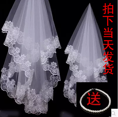 white bride Headdress Super long 35 10 Tailing Korean Lace Wedding dress accessories new patternin the Accessories/Leather belt/Hat/Muffler , Wedding dress accessories , Veil  category - from Buy2taobao.com to provide professional Taobao agent buy service