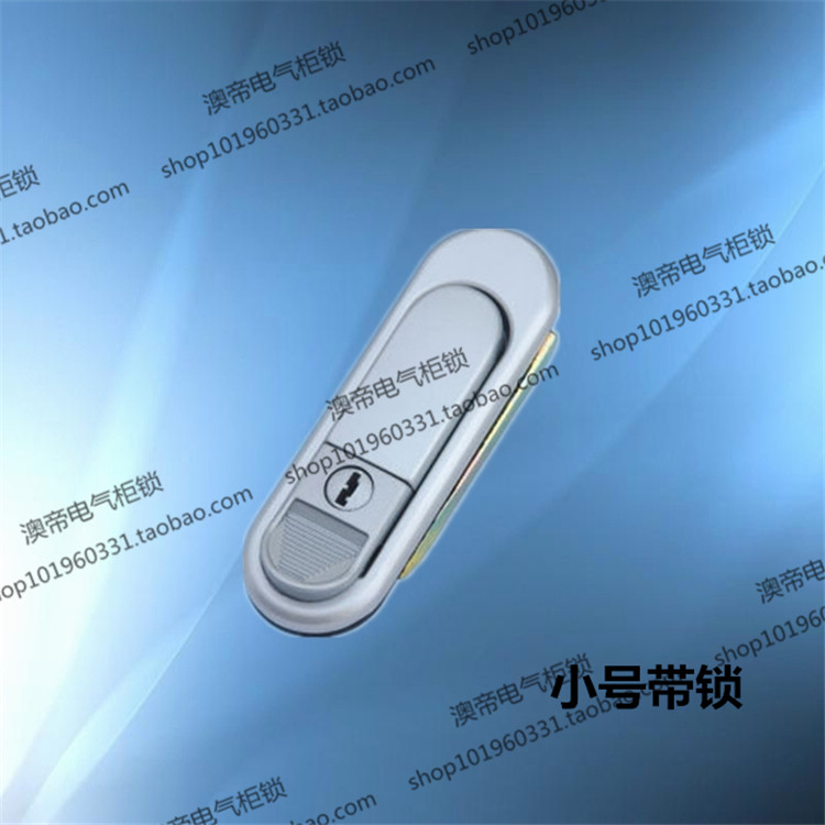 供应配电箱柜锁KA524工业铁皮文件柜通开平面锁机械门锁带钥匙