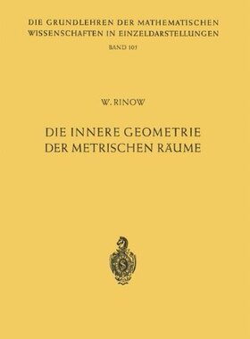 【预订】Nervensystem: Erkrankungen Des Zentr...