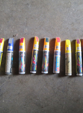 适配汽车补漆笔描漆笔各种车型 颜色齐全大量批发黑色白红色灰色