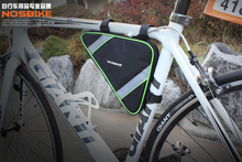 Sticker pour vélos NOSBIKE - Ref 2281294 Image 17