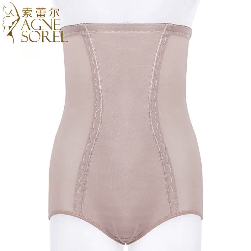 body amincissant sexy - Ref 683392 Image 5