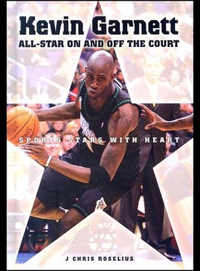 【预售】Kevin Garnett: All-Star on and off the Court
