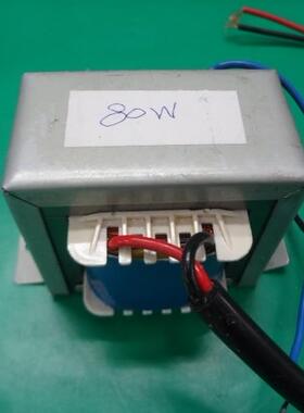 80W8Ω线间变压器 室外防水定压广播喇叭100V室外音柱变压器