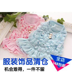 狗狗服装 C&C西西 百褶花边背心裙连身裙 宠物服饰