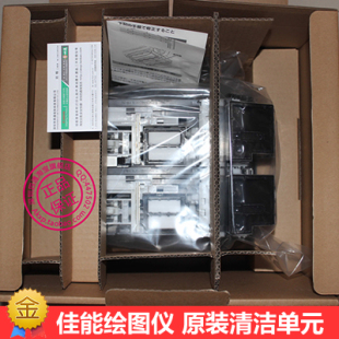 6100 佳能绘图仪 5100 iPF5000 6000S适用 清洁单元