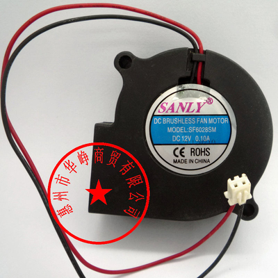 全新原装SANLY SF6028SM DC12V 0.08A静音涡轮鼓风机 加湿器风扇