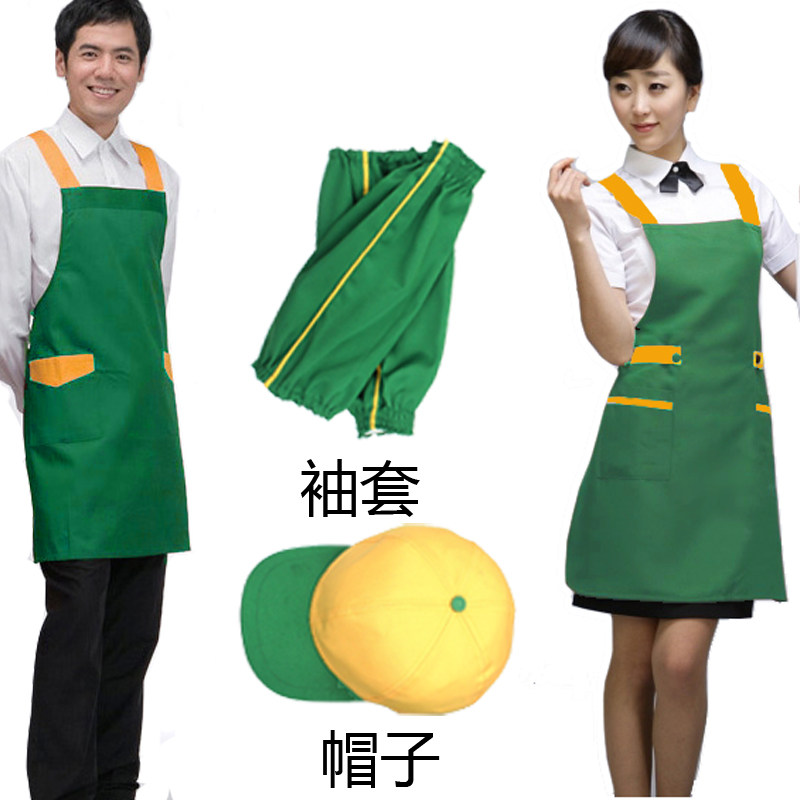 韩版水果干果鲜花生鲜便利店工作服超市生鲜连锁优品围裙绣印LOGO