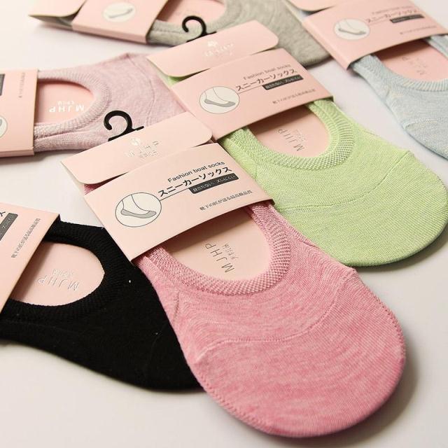 Chaussettes - collants - Ref 758599 Image 1