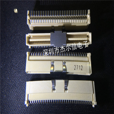 120527-1 64PIN 1.0间距 8.35MM高 TE/泰科连接器 进口原装 直拍