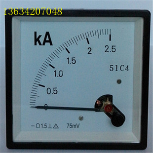 1000A 指针式 75mV 2500A 75mV分流器机械表头 直流励磁电流表51C4