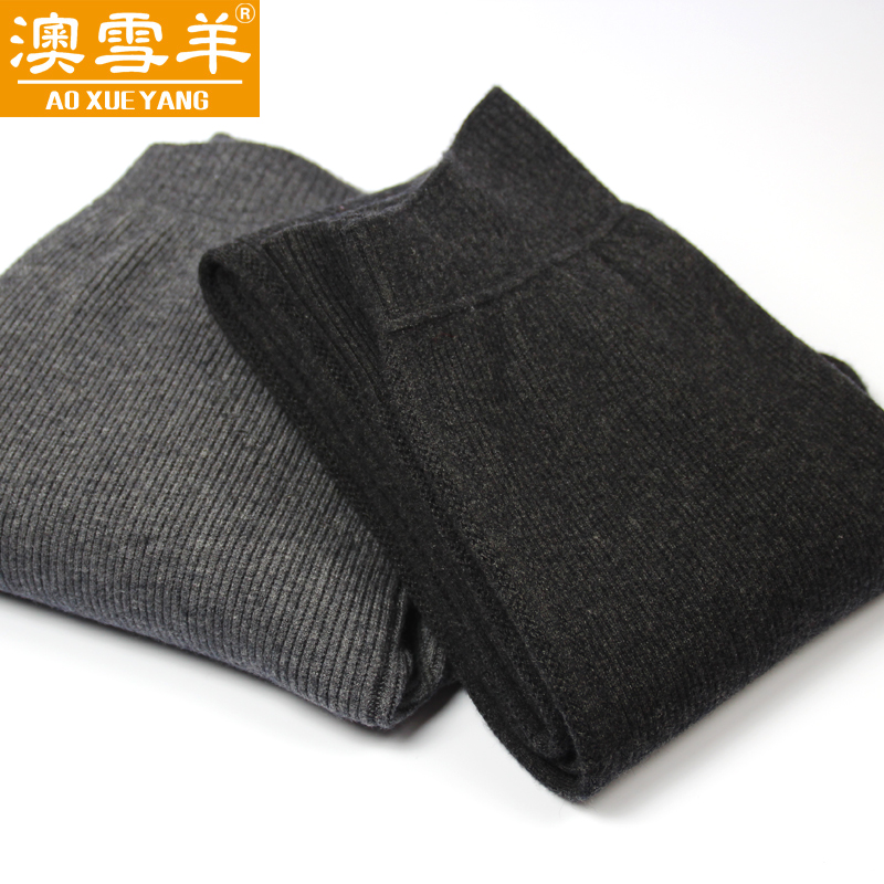 Pantalon collant mjh001 en laine - Ref 756050 Image 1