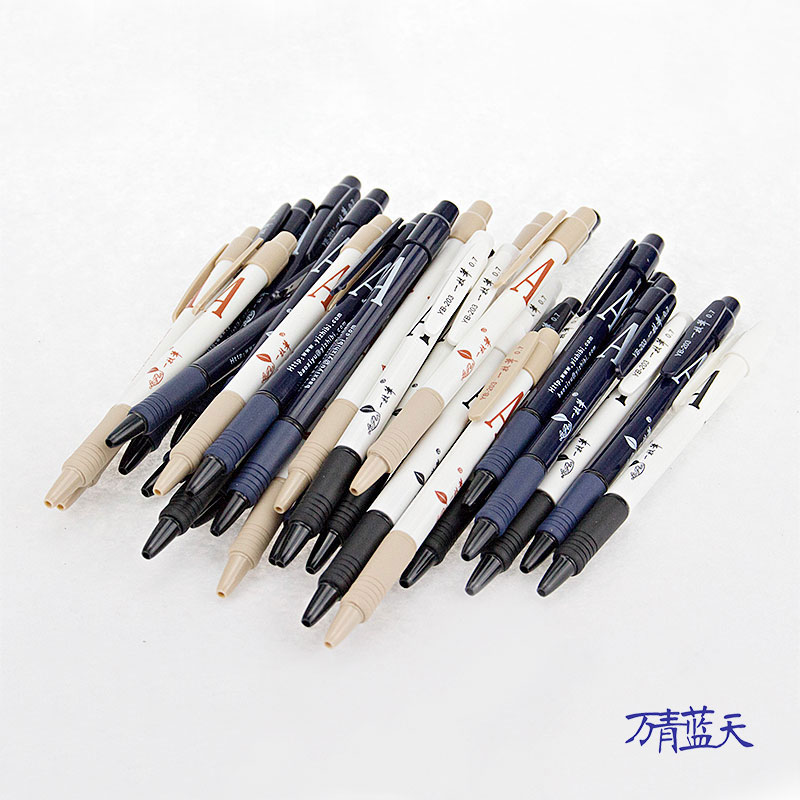 包郵批發圓珠筆203一枝筆一支筆0.7mm經典伸縮筆32支藍色黑色