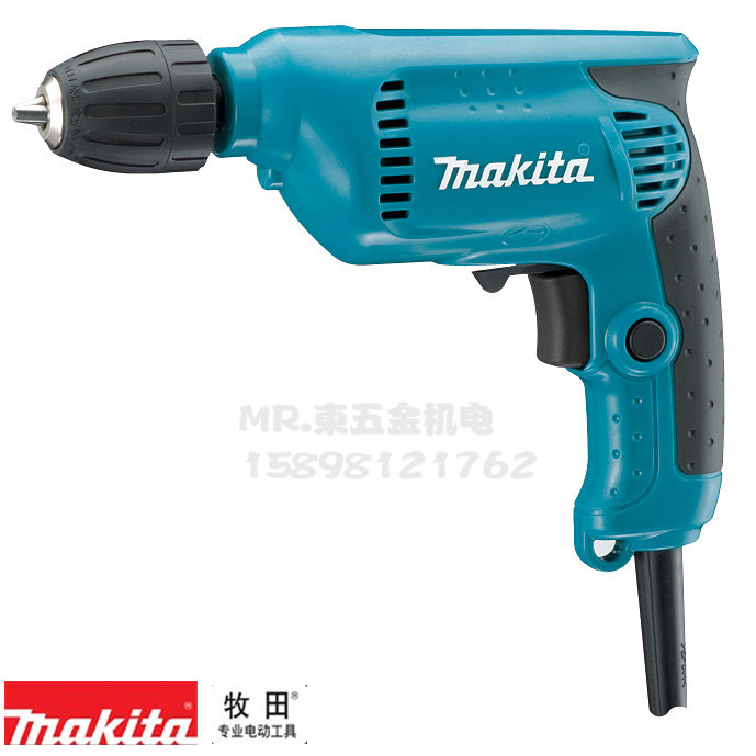【正品】牧田makita大功率450W10mm调速正反转电钻电批螺丝起子机