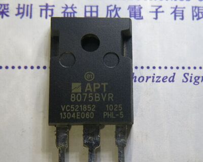 APT8075BVRG APT8075BVR TO-247 实体店经营正品保障 可提供发票